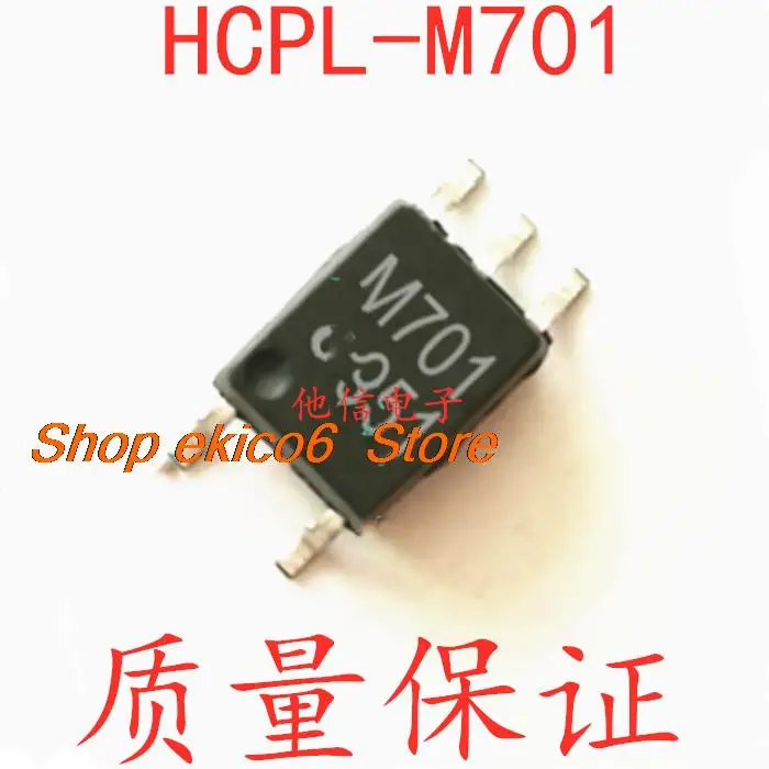 10db Eredeti készlet HCPL-M701 M701 SOP5 ACPL-M701 - 0