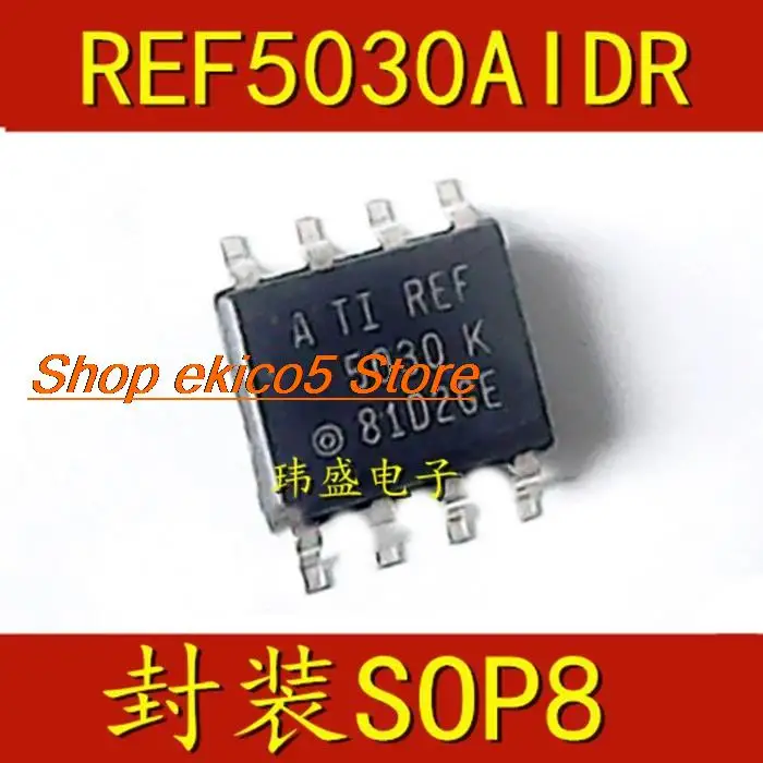 10db Eredeti készlet REF5025AIDR REF5030AIDR REF5020AIDR REF5050AIDR 5050ID - 1