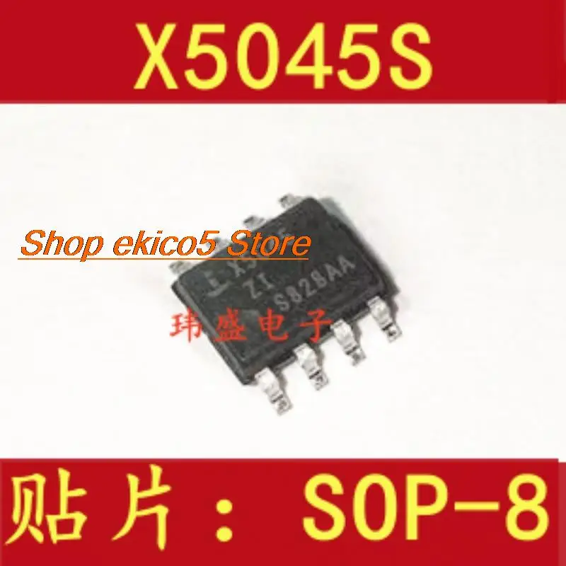 10db Eredeti készlet SOP8 X5045S8IZT1 X5045ZI - 0