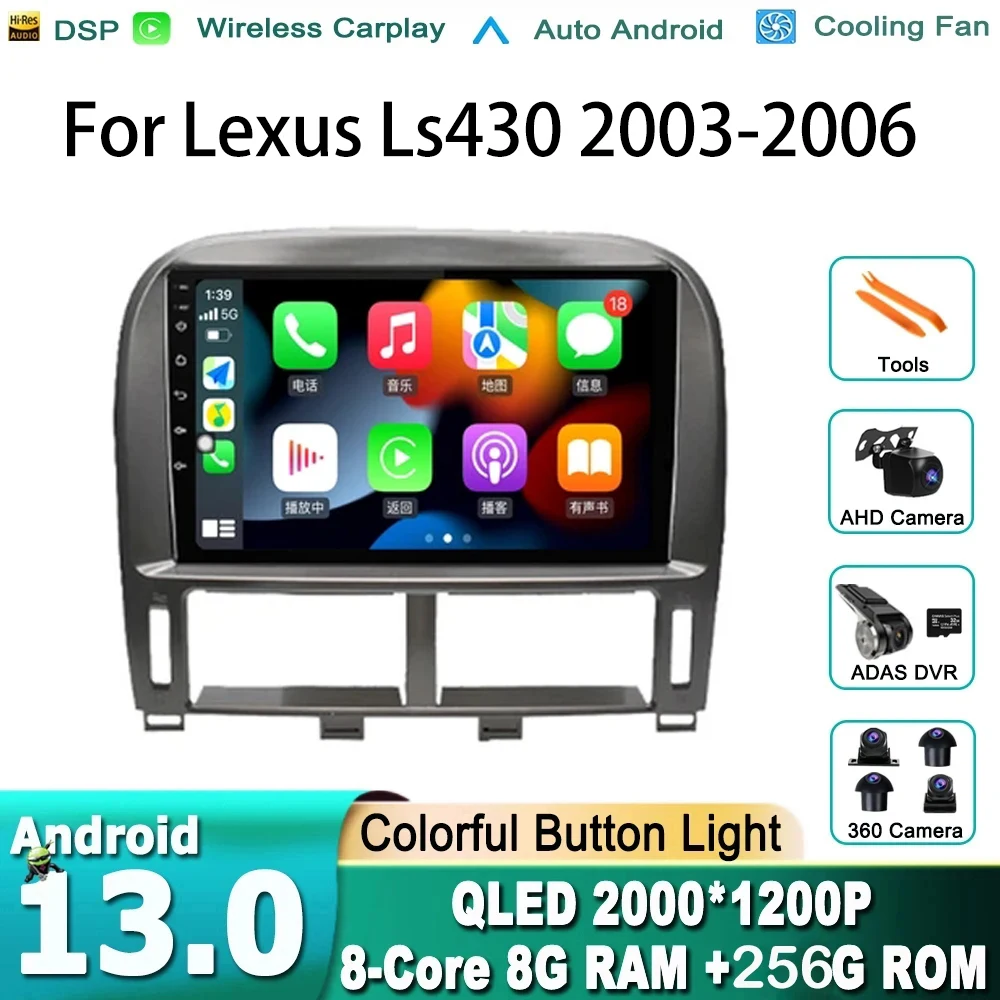 1280*720 QLED Android 13 rádiós magnó Lexus Ls430-hoz 2003-2006 8G 128G GPS Navi autós multimédia lejátszó fejegység - 0