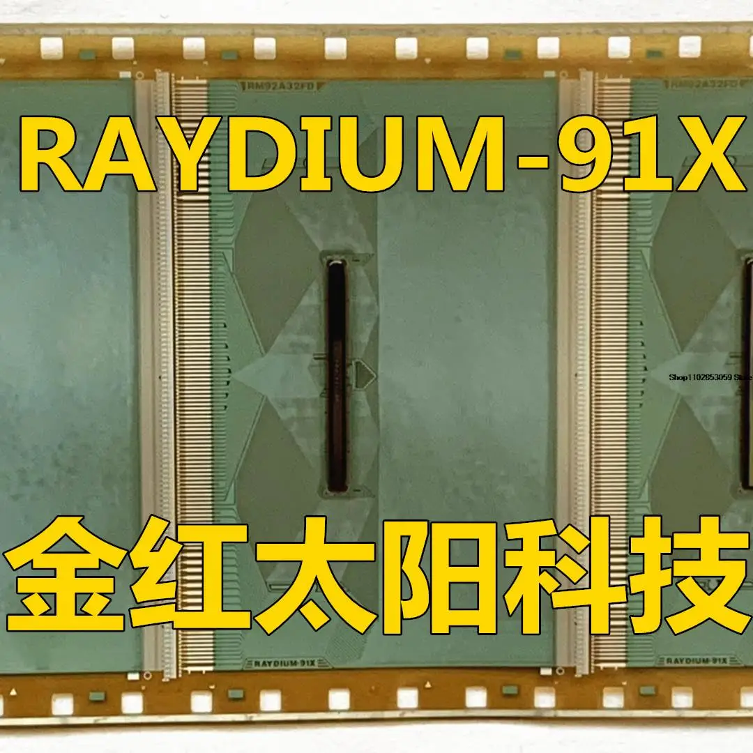 1DB RAYDIUM-91XTAB COF RAKTÁRKÉSZLET - 0