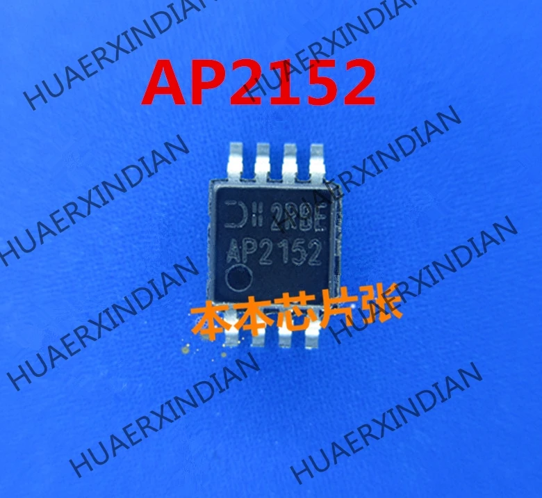 1PCS Új AP2152MPG-13 AP2152 MSOP8 BOM kiváló minőségű - 0