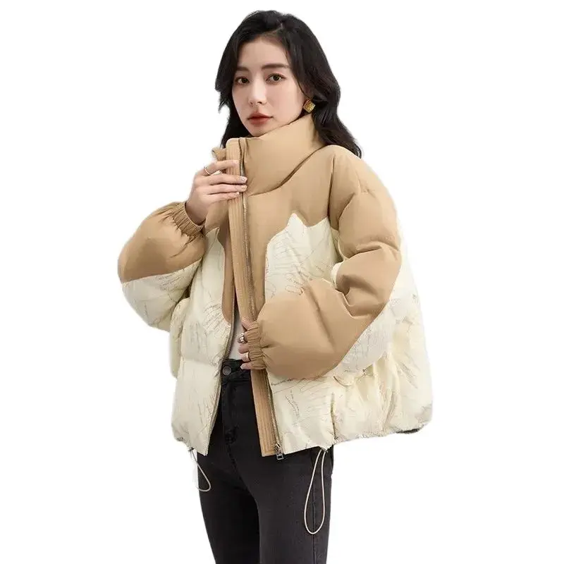 2023 Koreai változat Női pehely pamuttal párnázott kabát színéhez illő kenyér ruházat nyomtatás Divat gallér kabát rövid - 0