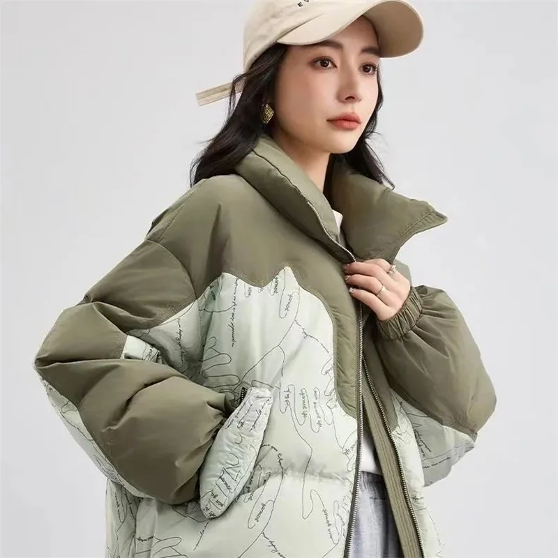 2023 Koreai változat Női pehely pamuttal párnázott kabát színéhez illő kenyér ruházat nyomtatás Divat gallér kabát rövid - 1