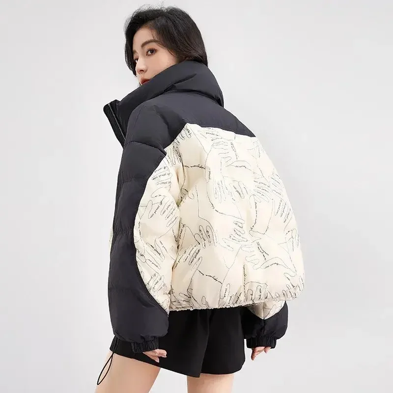 2023 Koreai változat Női pehely pamuttal párnázott kabát színéhez illő kenyér ruházat nyomtatás Divat gallér kabát rövid - 2