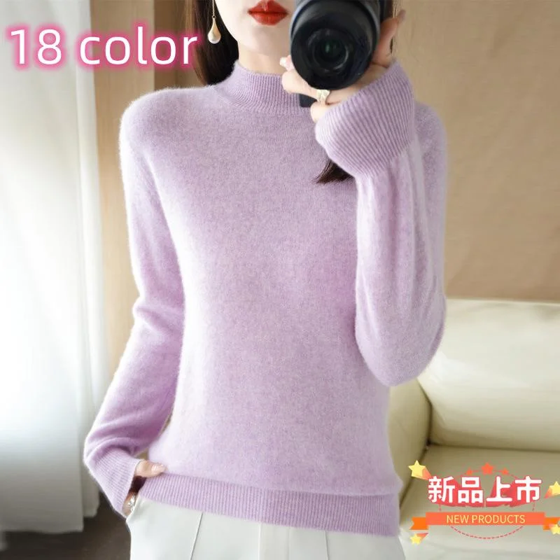 2023 őszén és telén új 20 színű félig magas nyakú pulóver női rövid pulóver kötött alsóing ing egyszínű hosszú sleev - 0
