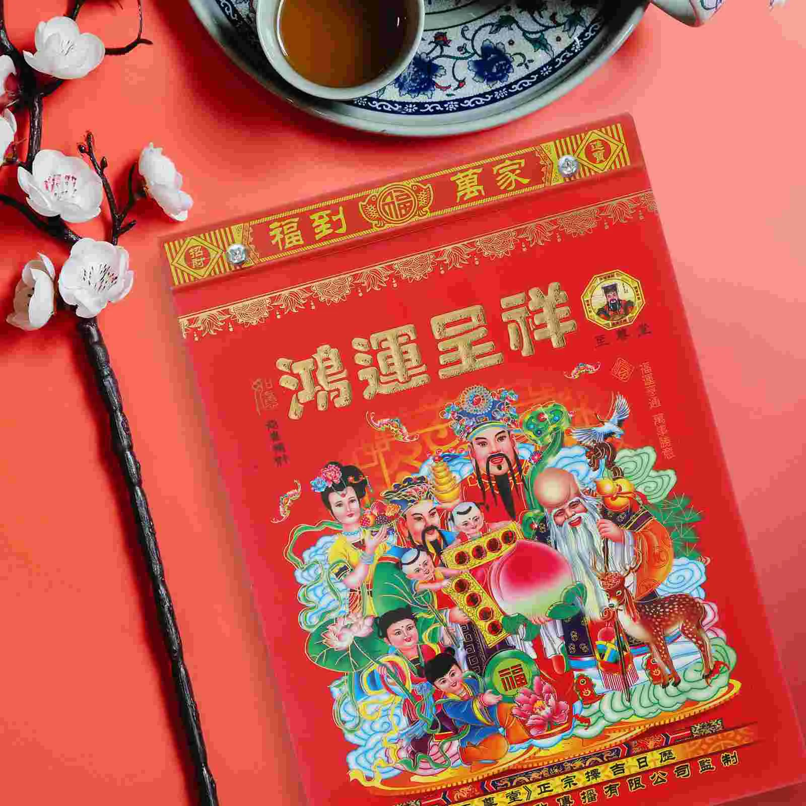 2024 Régi almanach Finom falinaptár Papír hagyomány Kínai dekoráció díszíti az újévet - 4