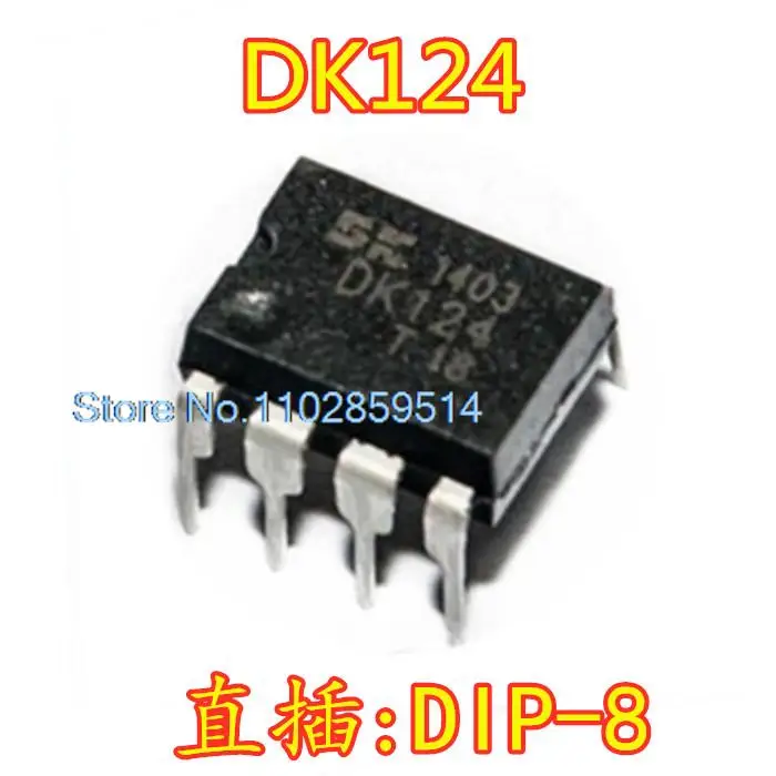 20db/lot DK124 DIP-8 24W IC - 0