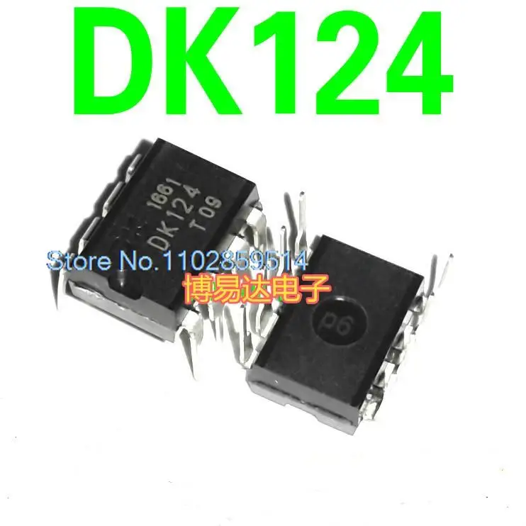 20db/lot DK124 DIP-8 24W IC - 1