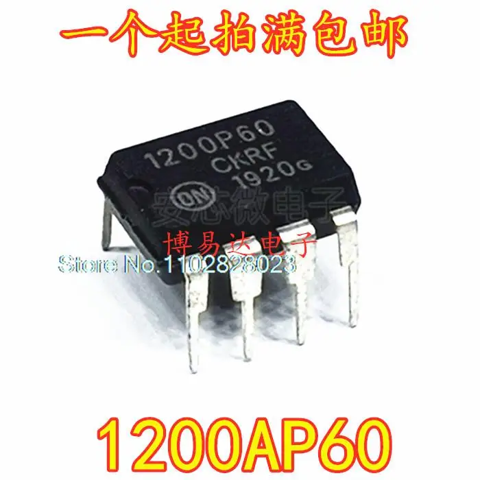 (20db/LOT) NCP1200P60G 1200AP60 DIP-8 Original, készleten. Teljesítmény IC - 0