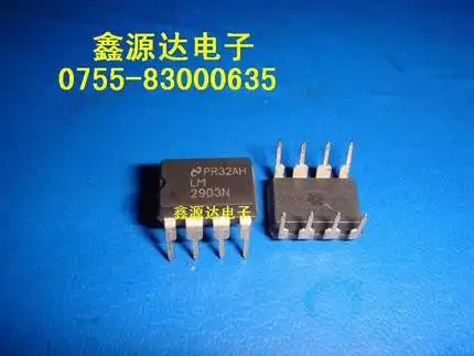 2DW232 LM2903N 2903N LM4040A50IDBZR 4NAU LM324DR LM324 LM285Z-1.2 LM285-1.2 LM556CN LM556 - 1