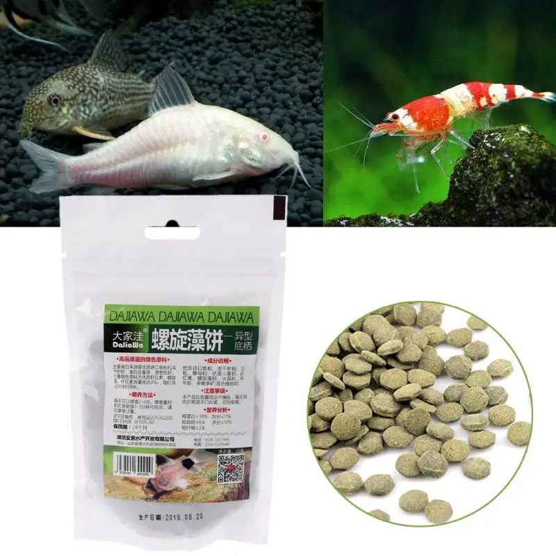 3 csomag Akvárium Spirulina alga ostya tabletta Trópusi hal Finom étel etetés - 2