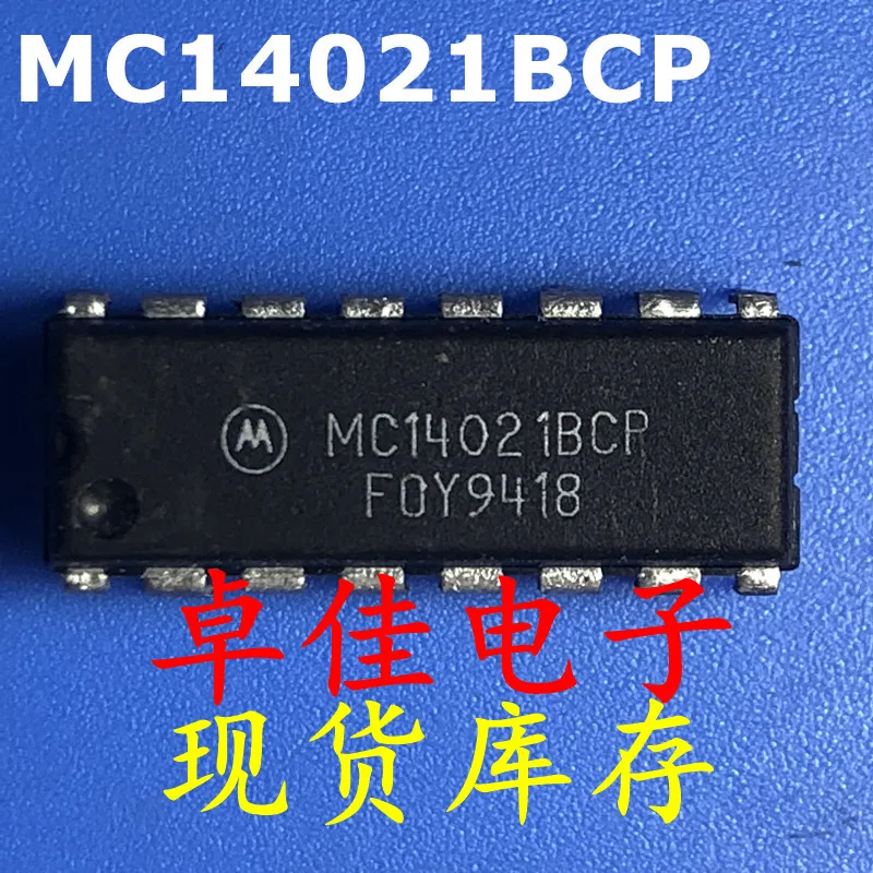 30db eredeti új raktáron MC14021BCP - 0