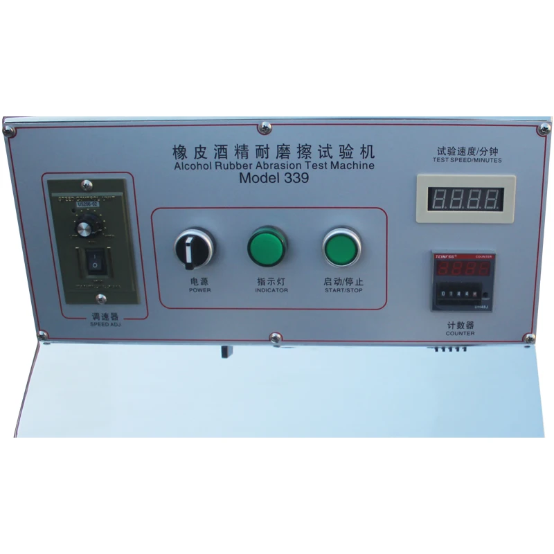 339 Gumialkohol kopásmérő Acélgyapot kopásmérő bevonat szitanyomás kopásmérő - 5