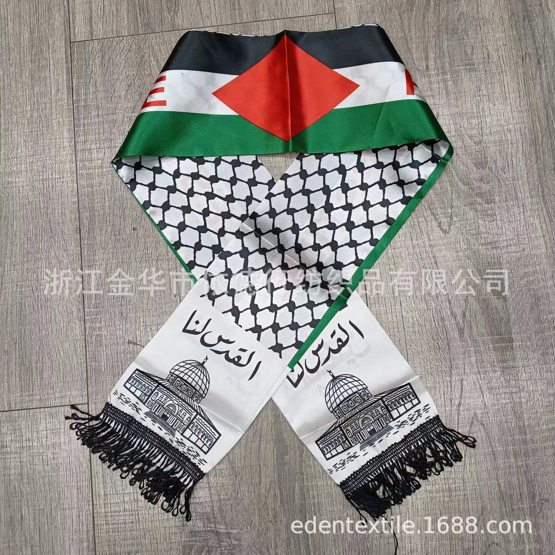 50db ZÁSZLÓ Palesztina zászló Egyéni sál Palesztina nemzeti ünnepe 14 * 130cm sál nyomtatás szatén palesztin zászló sál - 1