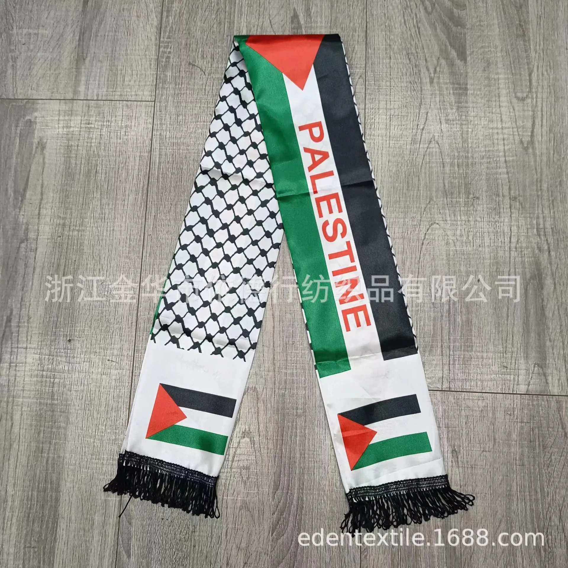 50db ZÁSZLÓ Palesztina zászló Egyéni sál Palesztina nemzeti ünnepe 14 * 130cm sál nyomtatás szatén palesztin zászló sál - 2