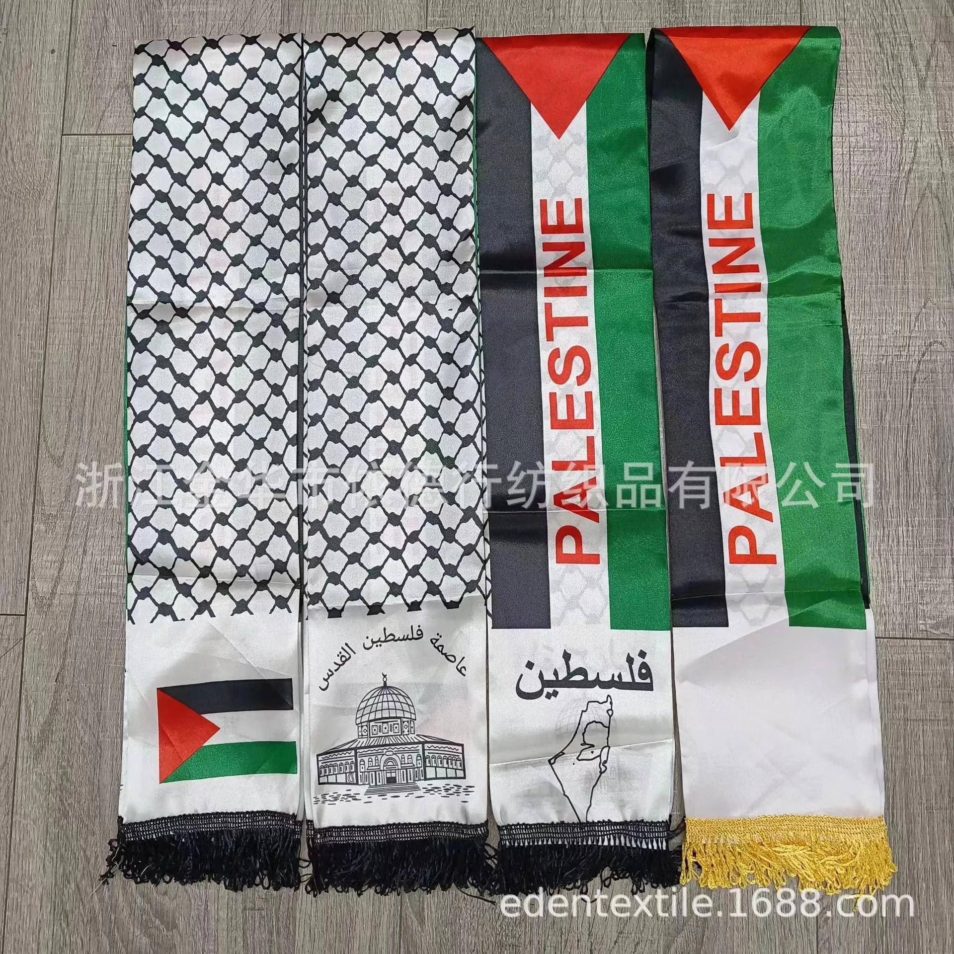 50db ZÁSZLÓ Palesztina zászló Egyéni sál Palesztina nemzeti ünnepe 14 * 130cm sál nyomtatás szatén palesztin zászló sál - 5