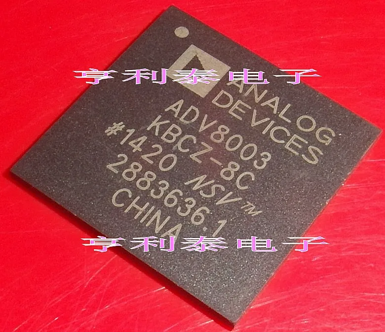 ADV8003KBCZ-8C - 0