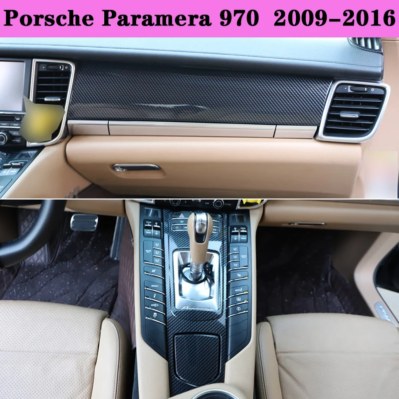 Alkalmas 970 belső átalakításhoz, szénszálas panel a Porsche Paramera központi vezérlésű sebességváltójához 2009-2016 - 0