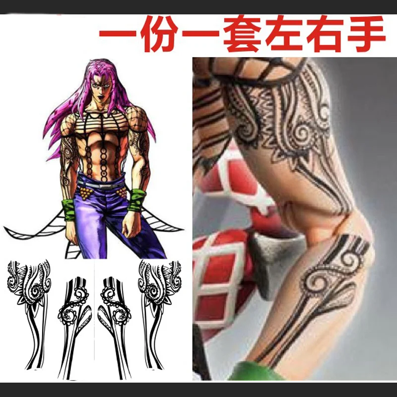 Anime ideiglenes tetoválás JoJo bizarr kalandja Diavolo matrica cosplay kellék - 0
