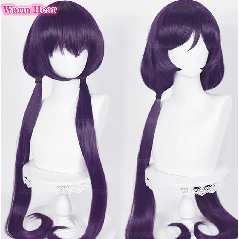 Anime LoveLive! Nozomi Tojo cosplay paróka szerelem élő Nozomi Tojo paróka hosszú lila fekete hőálló szintetikus haj paróka + paróka sapka - 1