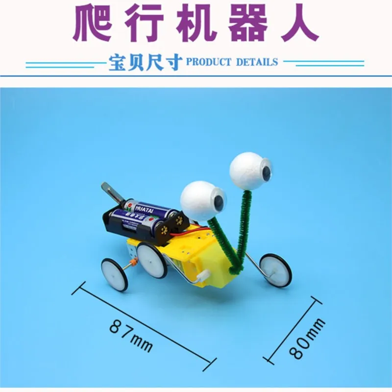 Aranyos DIY gép Hüllő Gizmo Egyszerű tudományos kísérlet Kisgyermekkori nevelés Kreatív játék Fizika Tanítási források - 1