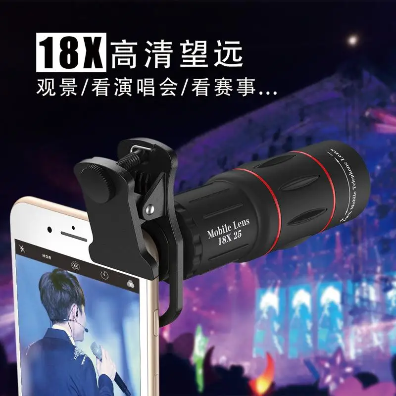 Az új 18x mobiltelefon teleobjektívvel rendelkezik, nagy teljesítményű HD kamera távcsővel és külső teleobjektívvel. - 3