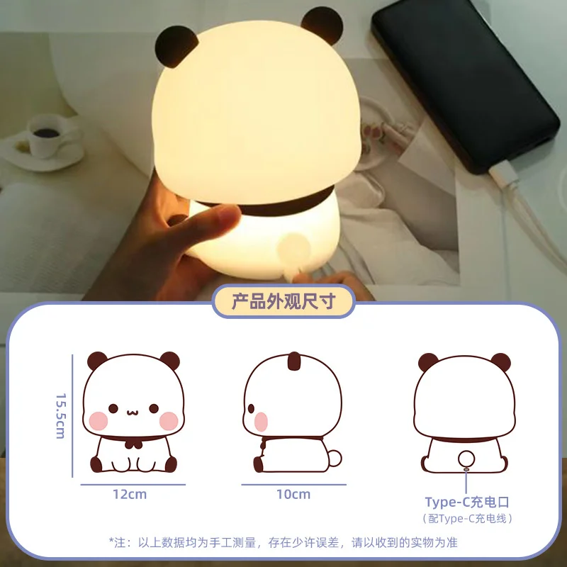 Bubu és Dudu Bear éjszakai fény panda lámpa Mitao Yiers rajzfilm éjjeli hálószoba asztali lámpa aranyos nappali dekoráció gyerek ajándék - 4