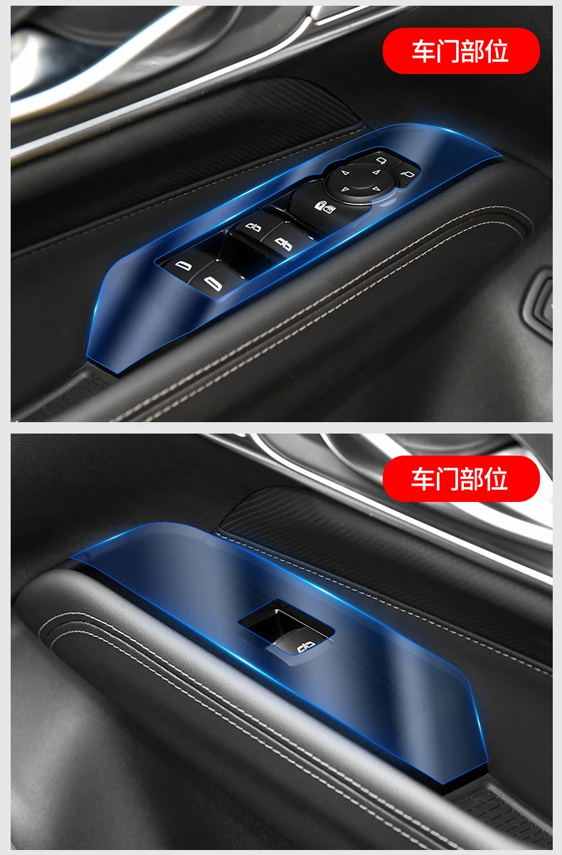 Cadillac CT4 2019 2020 sebességváltó panel műszerfal navigáció Autóipari belső védőfólia TPU karcmentes - 5