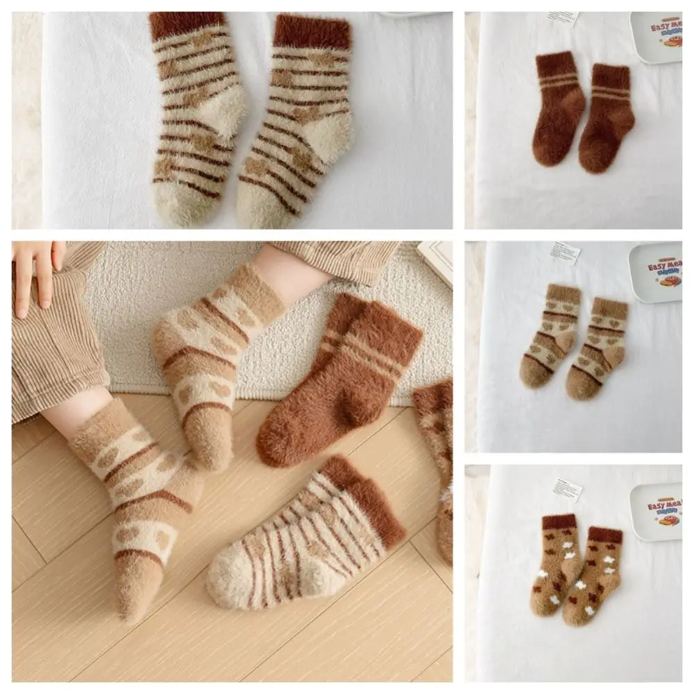Csík vastagodás gyermek zokni szív minta Koreai stílusú baba zokni Baba harisnya Őszi és téli gyerekek otthoni alvó zokni - 1