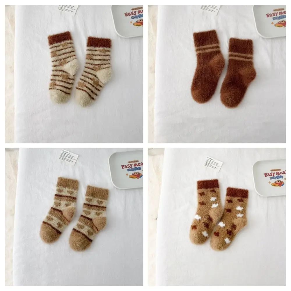 Csík vastagodás gyermek zokni szív minta Koreai stílusú baba zokni Baba harisnya Őszi és téli gyerekek otthoni alvó zokni - 5