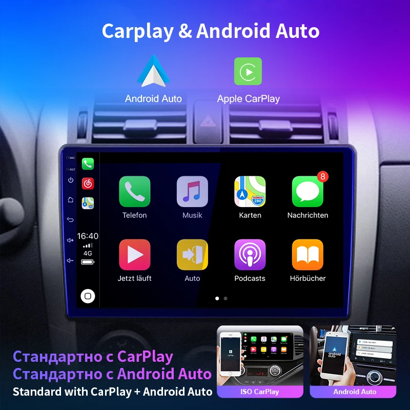 EKIY T7 Android 10 Mitsubishi Pajero 3 V70 V60 1999 - 2006 Autórádió Multimédia videó lejátszó Navi sztereó GPS Nem 2din Carplay - 2