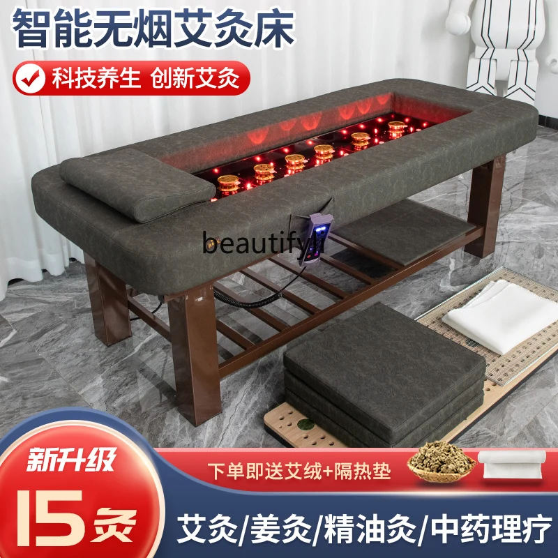 Füstmentes moxibustion ágy Háztartási gőzölgő ágy Teljes test Moxibustion szépségszalon Dedikált automata masszázskanapé - 2
