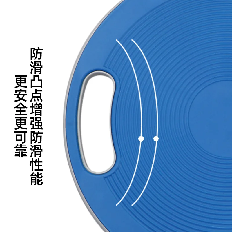 Jóga egyensúlytábla Fitness 360°-os forgatás masszázs Stabilitás Korong kerek lemezek Derékcsavaró gyakorlat Otthoni használatra - 2