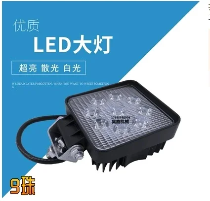 LED karfény 12v24v 55/60/210 működő mennyezeti lámpa - 0
