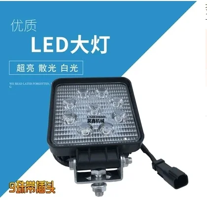LED karfény 12v24v 55/60/210 működő mennyezeti lámpa - 1