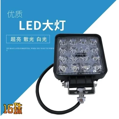 LED karfény 12v24v 55/60/210 működő mennyezeti lámpa - 2