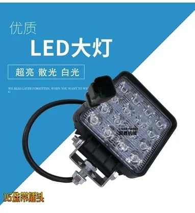 LED karfény 12v24v 55/60/210 működő mennyezeti lámpa - 3
