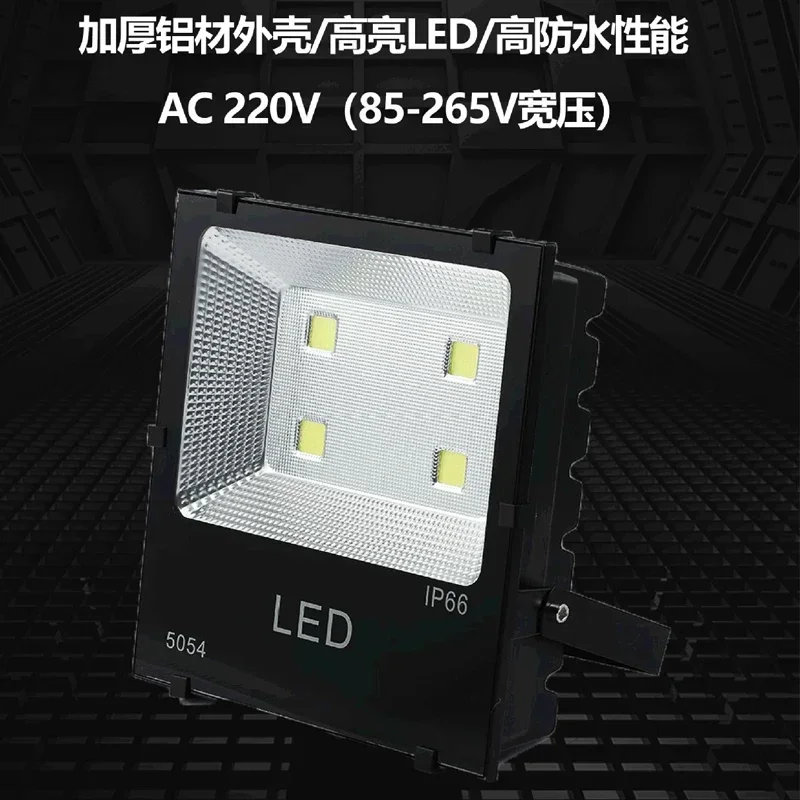 LED láb watt reflektor 100W nagy teljesítményű vízálló reflektor edzett üveg kényelmes kültéri nagy fényerejű fényszóró - 0