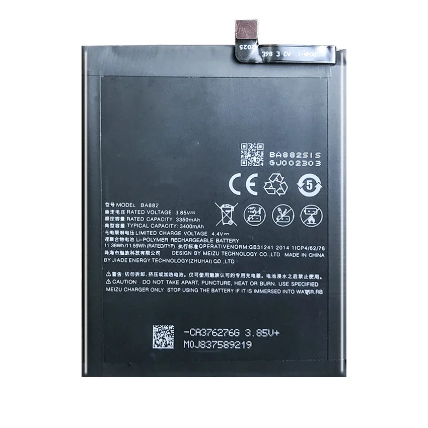 Mei Zu BA882 BA 882 3010mAh mobiltelefon akkumulátor Meizu 16 16TM 16. Új Bateria + Ingyenes eszközök - 2