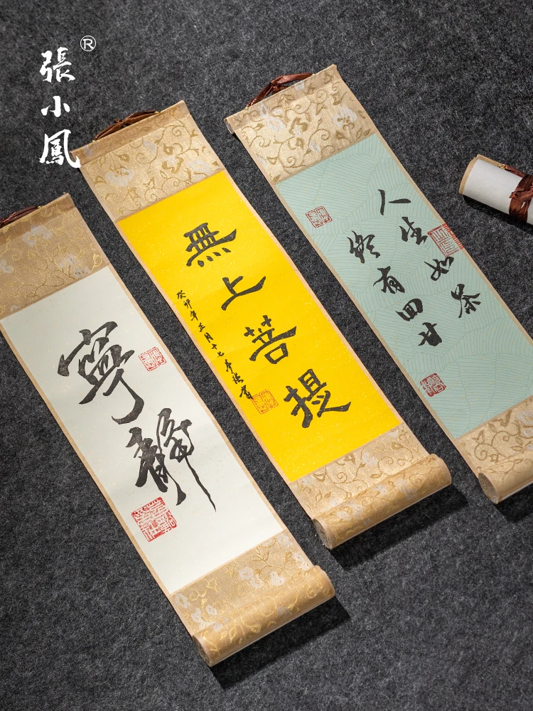 Mini kalligráfia Kis tekercs függő kép Kis méret Xuan papír függő tekercs - 0