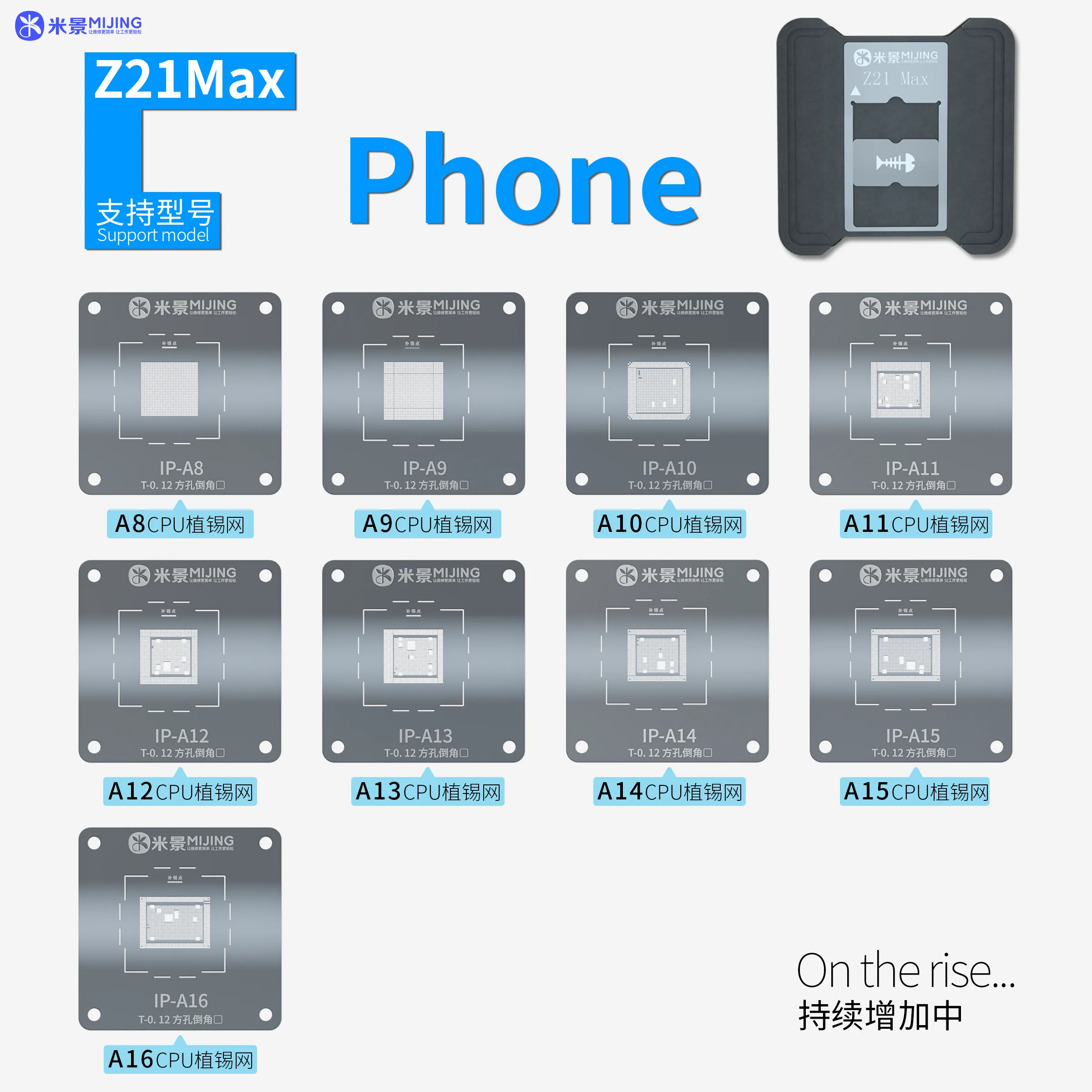 MJ Mijing Z21max zxitai apple android chip 6-14 CPU zxitai A8-A16 mágneses 0,12 négyzet alakú lyuk Ónháló ültetése - 0