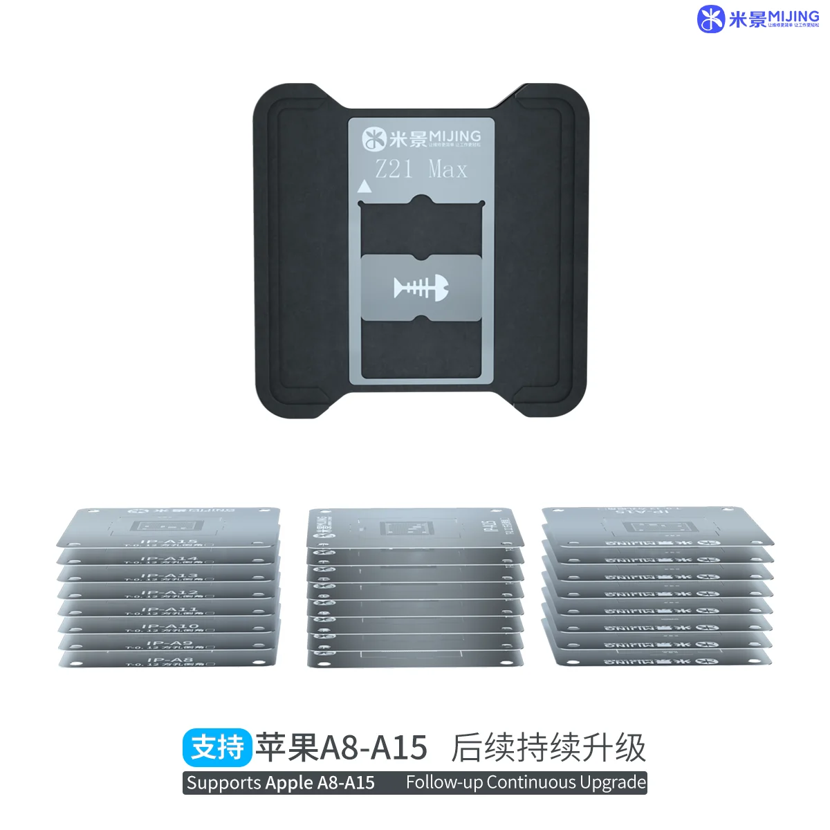 MJ Mijing Z21max zxitai apple android chip 6-14 CPU zxitai A8-A16 mágneses 0,12 négyzet alakú lyuk Ónháló ültetése - 3