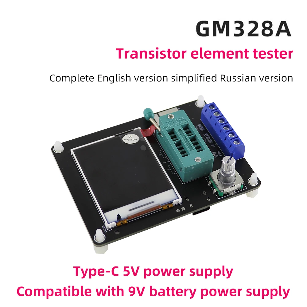 O50 Új GM328 tranzisztor teszter dióda kapacitás ESR feszültségfrekvencia mérő PWM DIY készlet C típusú töltés GM328A - 0