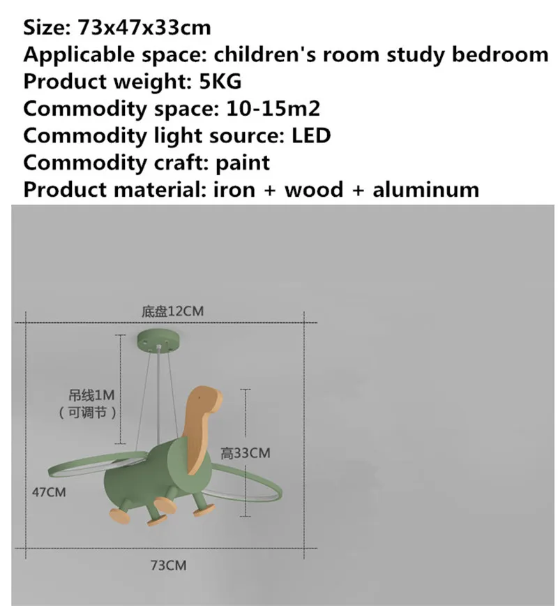 SOFEINA gyermek dinoszaurusz függőlámpa LED kreatív zöld rajzfilm lámpa gyerekeknek szoba óvoda távirányítóval - 5