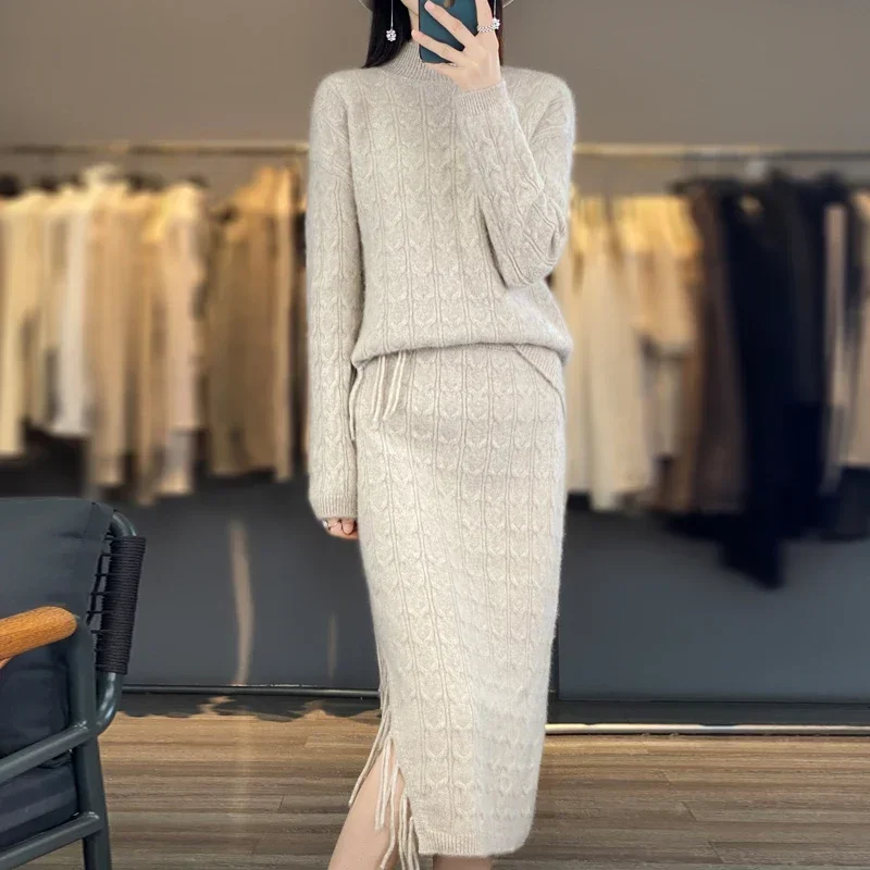 Tailor Sheep kötött pulóver teljes ujjú pulóver Exquisite Fashion félszoknya női 100% tiszta gyapjú szett - 0