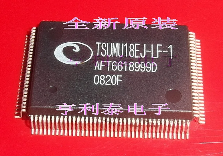 TSUMU18EJ-LF-1 - 1