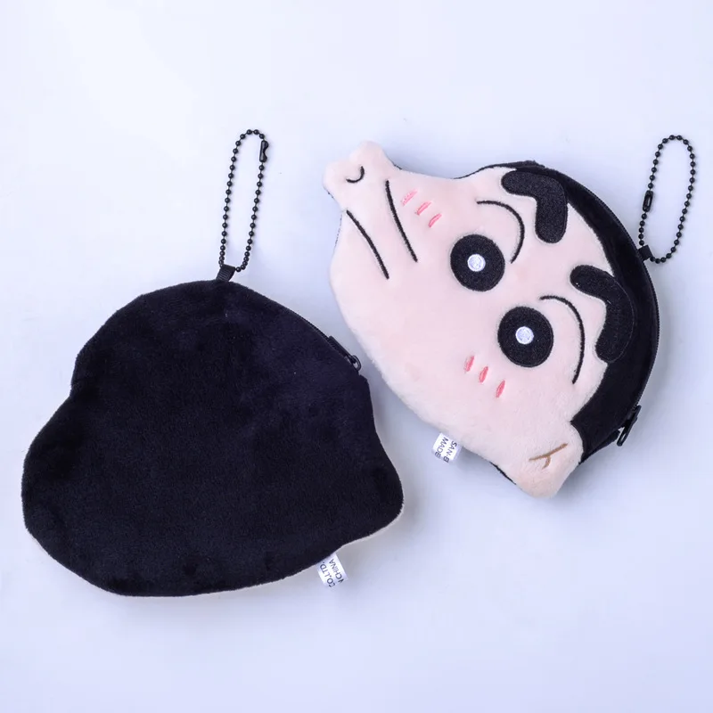 Zsírkréta Shin-Chan Aranyos plusz baba érme pénztárca kulcstartó Kawaii bolyhos puha plüssjáték hátizsák medál iskolatáska dekorációs ajándékok - 1