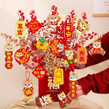 Tavaszi Fesztivál Függő medál Kínai újévi függő díszek Sárkány évek Esküvői szoba Karácsonyi dektrációs ajándékok