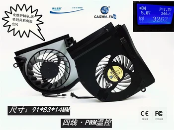 91*83 * 14mm Grafikus kártya Turbina fúvó notebook 9cm DC 5v0.35a Hőmérséklet-szabályozás PWM hűtőventilátor
